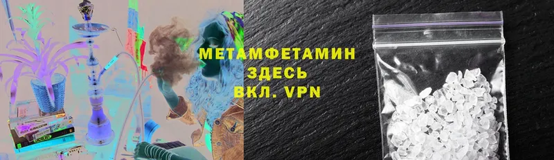 Где можно купить наркотики Коломна Марихуана  Мефедрон  Codein  АМФ  ГАШИШ  Alpha PVP  COCAIN 