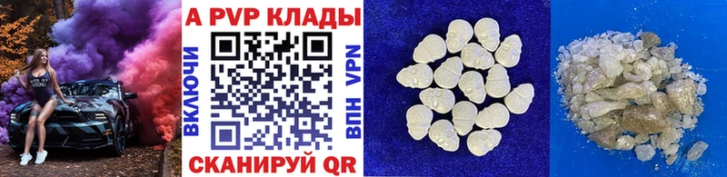 Купить наркоту Коломна СОЛЬ  Галлюциногенные грибы  Гашиш  Меф мяу мяу  Каннабис  КОКАИН 