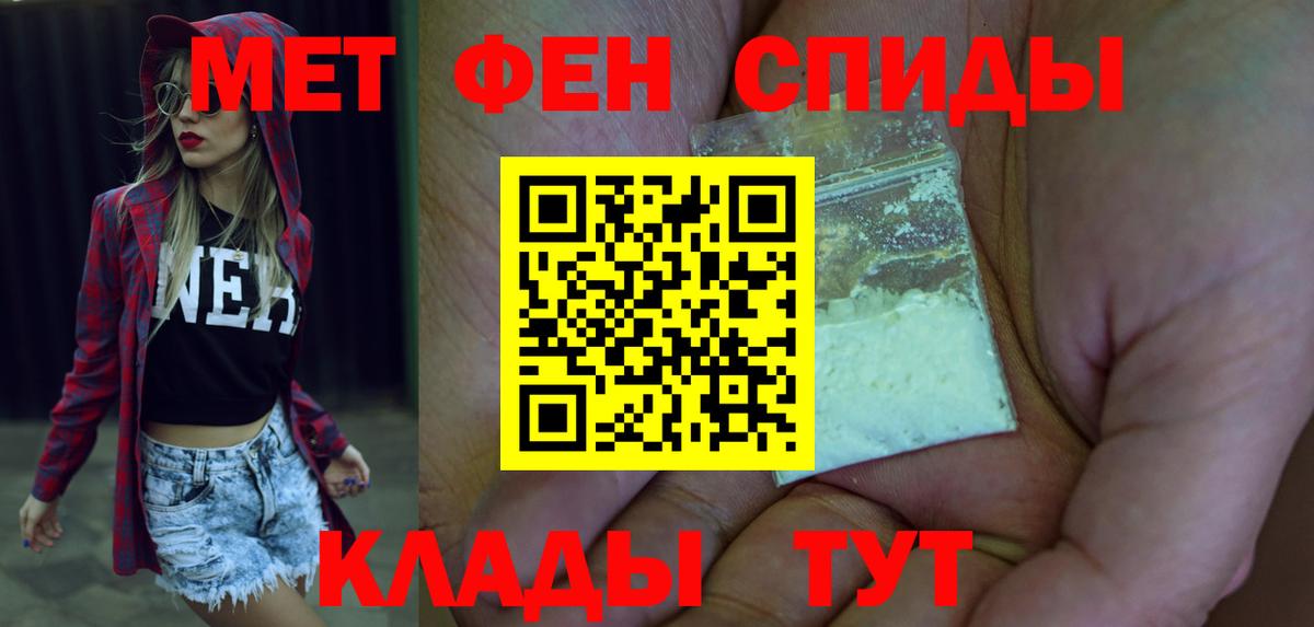 Amphetamine  Amphetamine 98%  Вход с VPN  Коломна  Амфетамин 