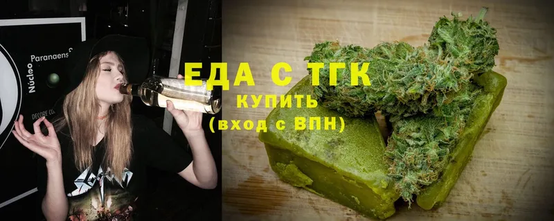 kraken маркетплейс  Коломна  Canna-Cookies марихуана 