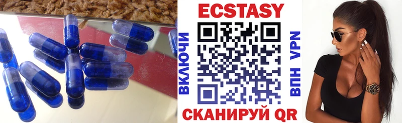 mega онион  Коломна  Экстази Дубай 