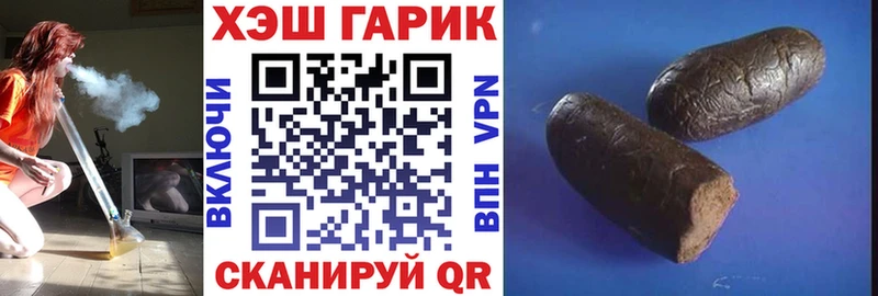 где можно купить наркотик  Коломна  ГАШИШ убойный 
