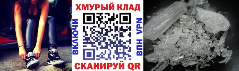 Героин герыч  Коломна 