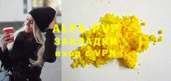 mdma Кодинск