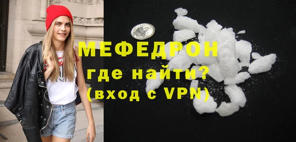 дживик Коряжма