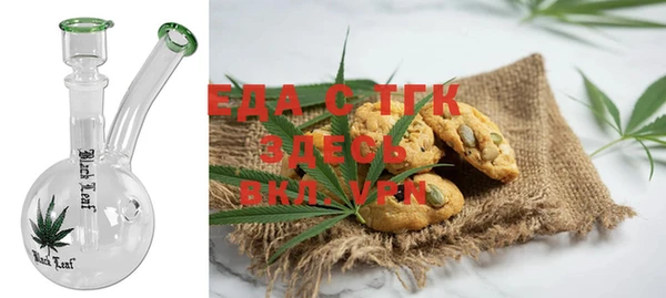 амф Козловка
