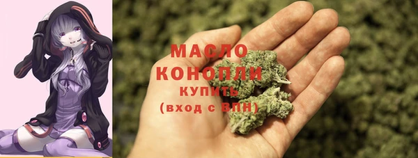 mdma Кодинск
