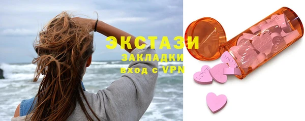 амф Козловка
