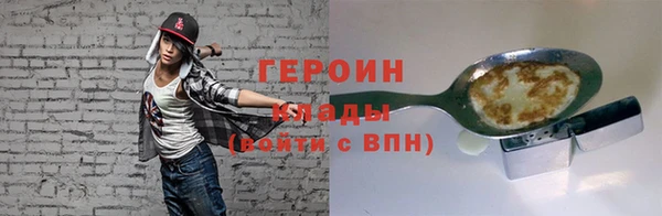 mdma Кодинск
