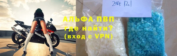 дживик Коряжма