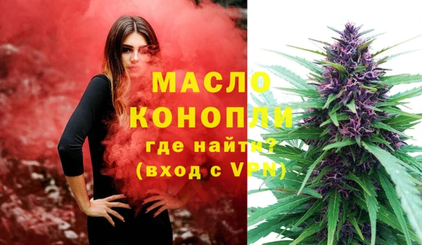 mdma Кодинск