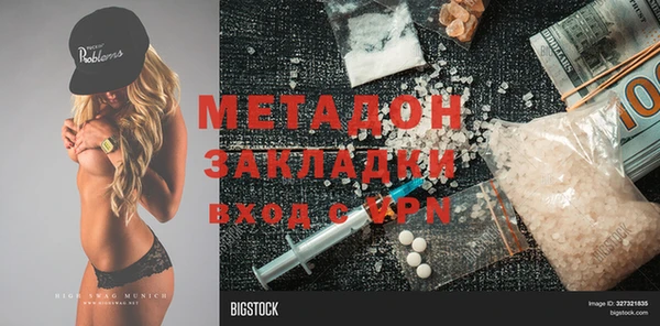 дживик Коряжма