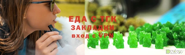 а пвп мука Костерёво