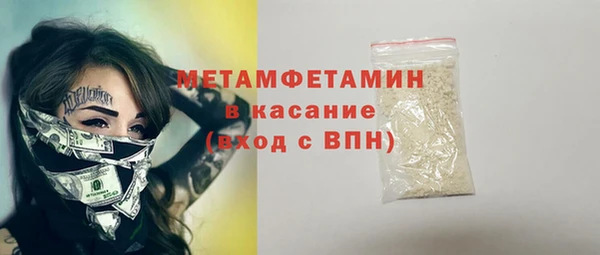 а пвп мука Костерёво