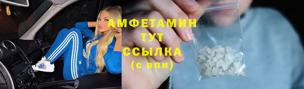 дживик Коряжма