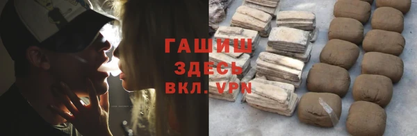 эйфоретик Козельск