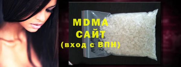 амф Козловка