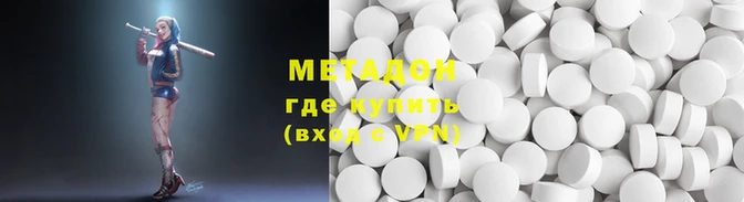 индика Краснотурьинск