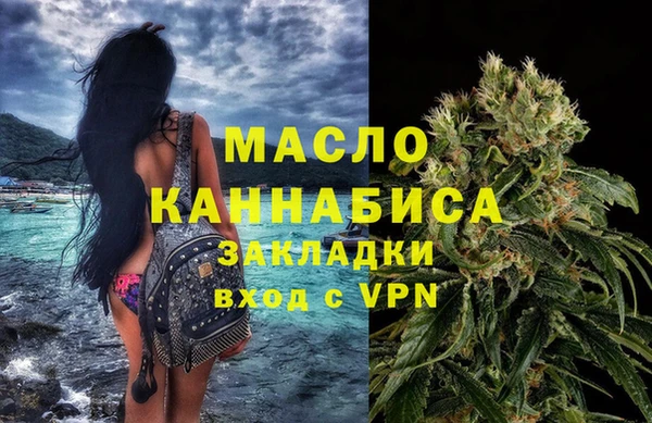 а пвп мука Костерёво