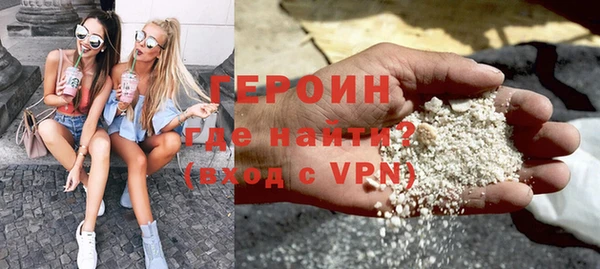 а пвп мука Костерёво