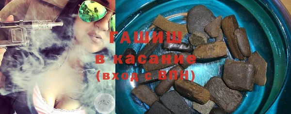 mdma Кодинск