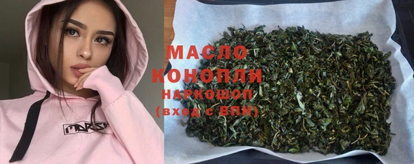 эйфоретик Козельск