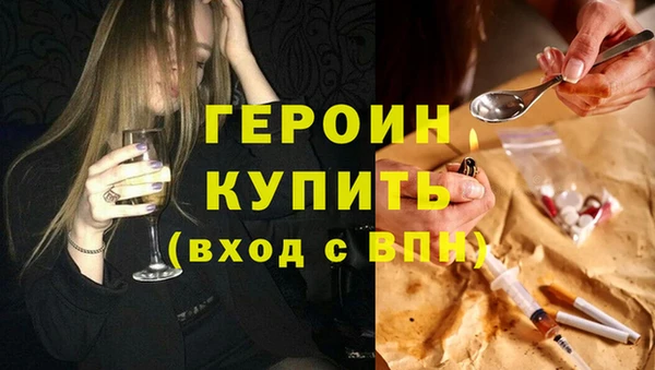 mdma Кодинск