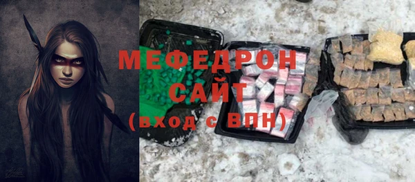 амф Козловка