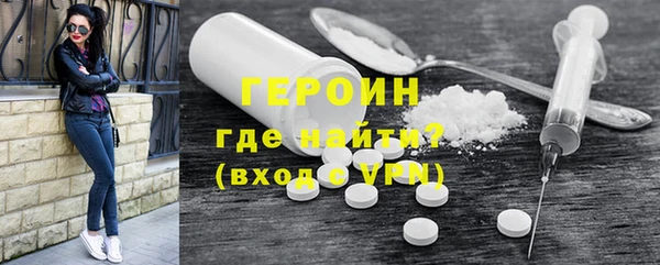 стаф Киреевск