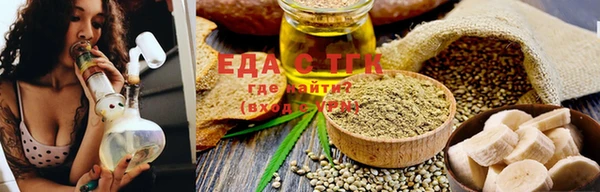 стаф Корсаков