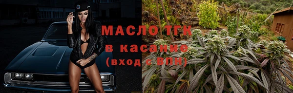 mdma Кодинск