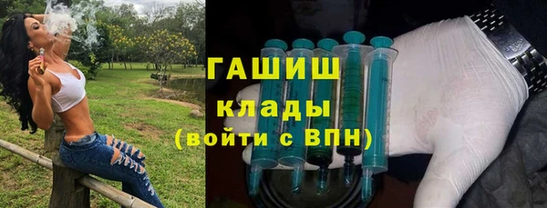 mdma Кодинск