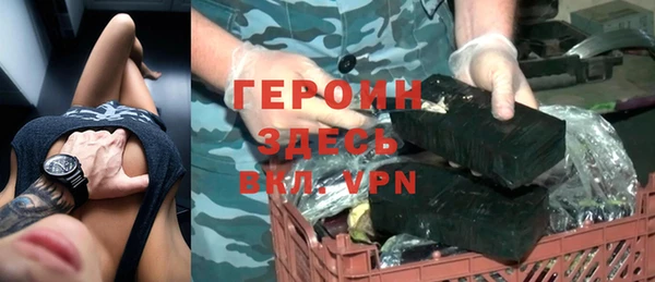 а пвп мука Костерёво