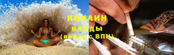 а пвп мука Костерёво