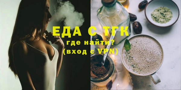 дживик Коряжма