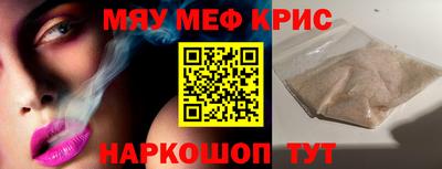 тгк Бузулук