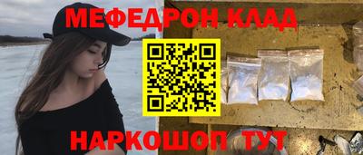 тгк Бузулук