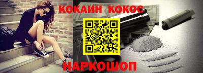 тгк Бузулук
