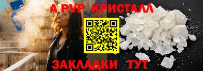 тгк Бузулук