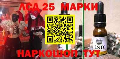 тгк Бузулук