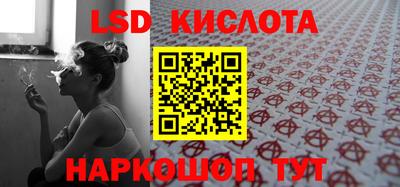 тгк Бузулук