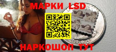 тгк Бузулук