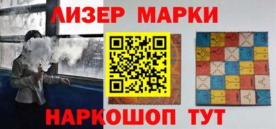 МДМА Будённовск