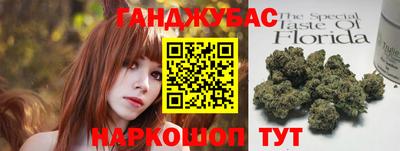 тгк Бузулук