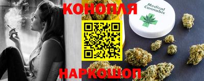 тгк Бузулук