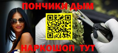 тгк Бузулук