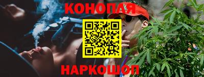 тгк Бузулук