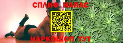 метадон Азнакаево