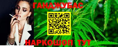 МДМА Будённовск