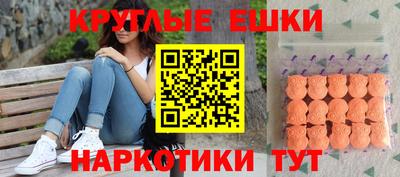 тгк Бузулук